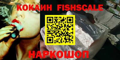 сатива Среднеуральск