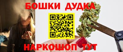 СК Славянск-на-Кубани