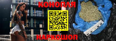 меф Славгород