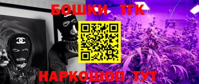 сатива Среднеуральск