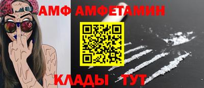 сатива Среднеуральск