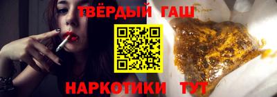 СК Сланцы